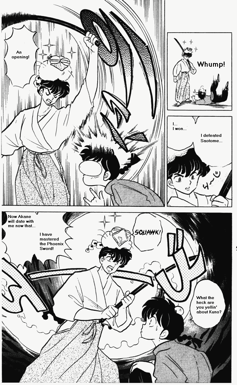 Ranma 1/2 Chapter 301 12